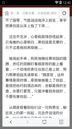 需要办理菲律宾ECC清关的同胞，请牢记这些注意事项！